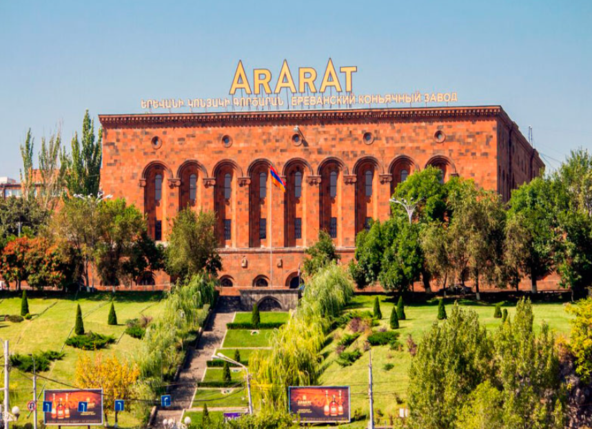Ararat Brandy Factory, Yerevan, Armenia